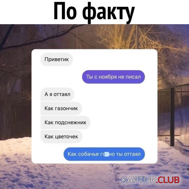209951_11_trinixy_ru.jpg | Рено Каптур Клуб Россия | Форум KAPTUR.SU