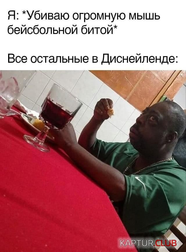 209951_3_trinixy_ru.jpg | Рено Каптур Клуб Россия | Форум KAPTUR.SU