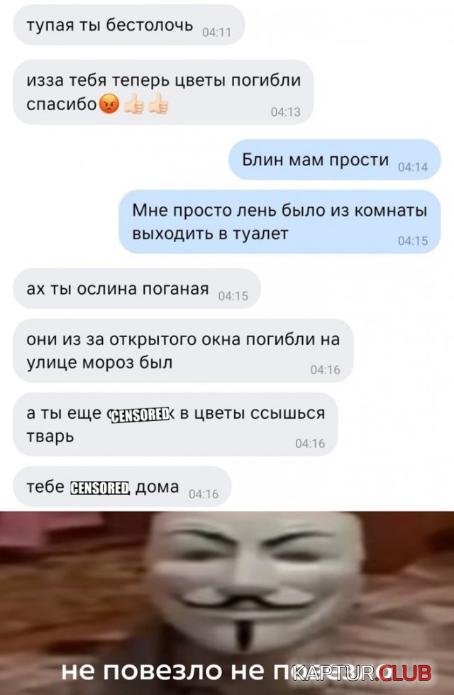 209951_7_trinixy_ru.jpg | Рено Каптур Клуб Россия | Форум KAPTUR.SU