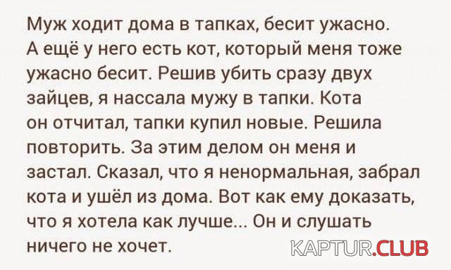 209952_3_trinixy_ru.jpg | Рено Каптур Клуб Россия | Форум KAPTUR.SU