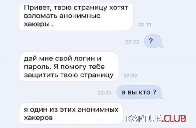 209961_1_trinixy_ru.jpg | Рено Каптур Клуб Россия | Форум KAPTUR.SU
