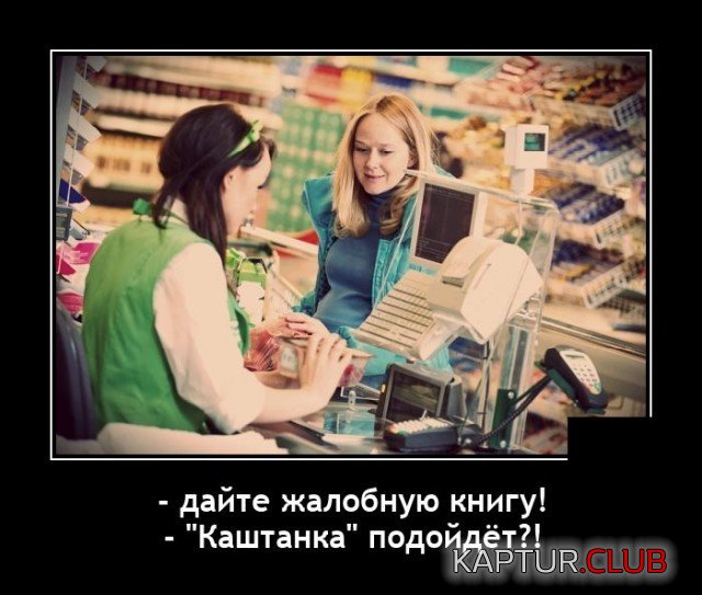 209967_10_trinixy_ru.jpg | Рено Каптур Клуб Россия | Форум KAPTUR.SU