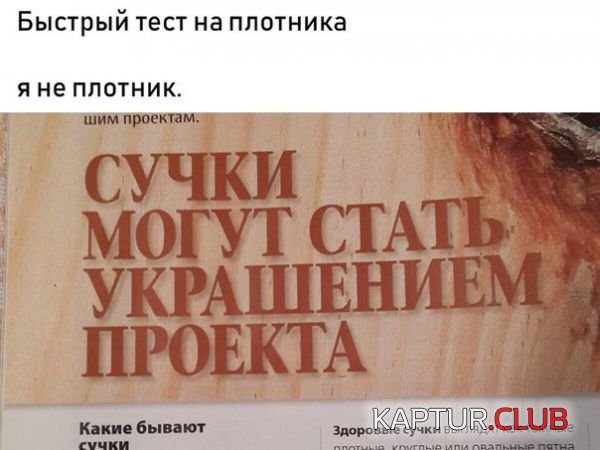 20a5ab0caf4213d961ac2446028.jpg | Рено Каптур Клуб Россия | Форум KAPTUR.SU