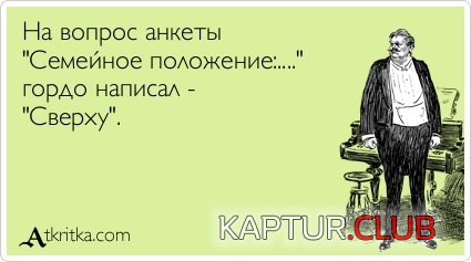 20b308febda8edaf941e80db50d.jpg | Рено Каптур Клуб Россия | Форум KAPTUR.SU