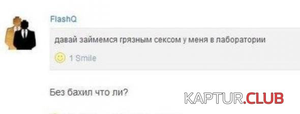 20c261c5d6e2d83ea828133cbf8_prev.jpg | Рено Каптур Клуб Россия | Форум KAPTUR.SU