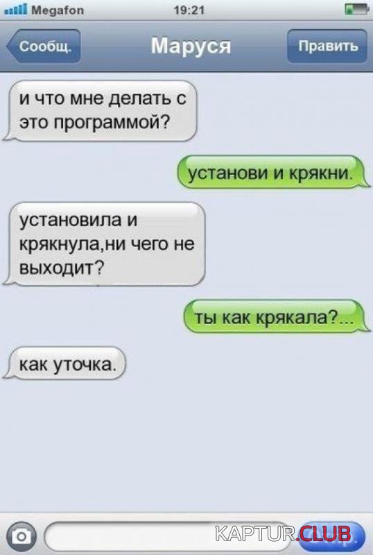 20c501e8882fb2d8d9ff7841515_prev.jpg | Рено Каптур Клуб Россия | Форум KAPTUR.SU
