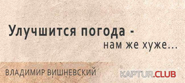 20cab43e4a91ec73c5bb4061026.jpg | Рено Каптур Клуб Россия | Форум KAPTUR.SU