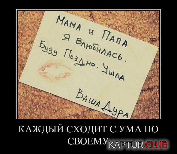 20db04fcf009f292d3519149f93_prev.jpg | Рено Каптур Клуб Россия | Форум KAPTUR.SU