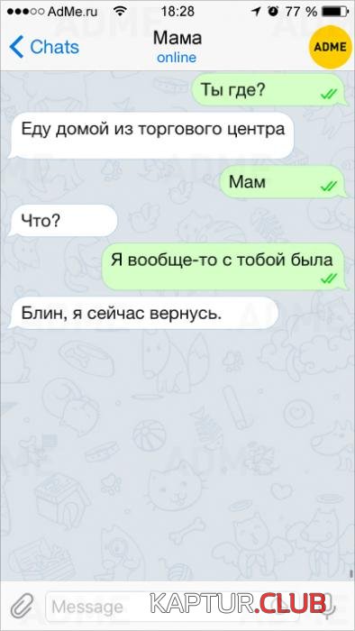 20e157cbe3a9d2ba2b55b29b865_prev.jpg | Рено Каптур Клуб Россия | Форум KAPTUR.SU