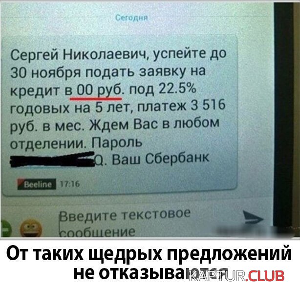 20fc8705e7dd4a8fccd0f31b01c.jpg | Рено Каптур Клуб Россия | Форум KAPTUR.SU