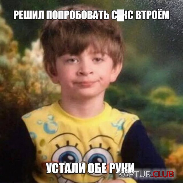 210035_11_trinixy_ru.jpg | Рено Каптур Клуб Россия | Форум KAPTUR.SU