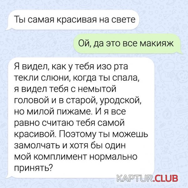 210111_15_trinixy_ru.jpg | Рено Каптур Клуб Россия | Форум KAPTUR.SU