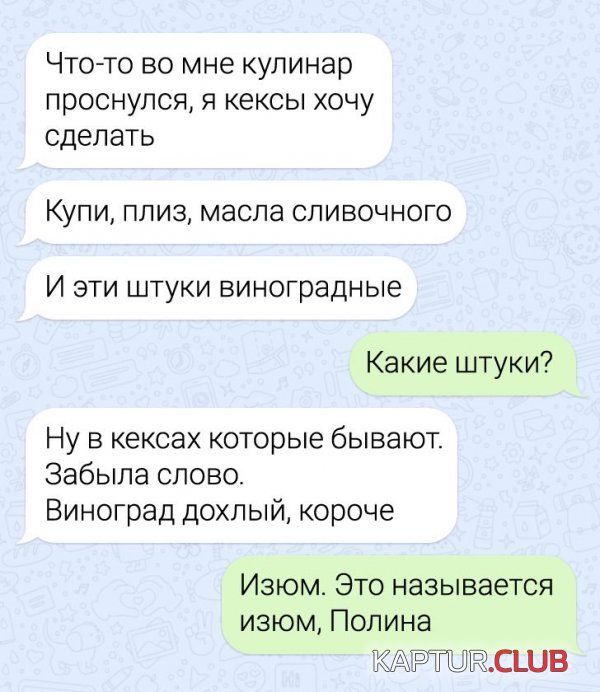 210111_2_trinixy_ru.jpg | Рено Каптур Клуб Россия | Форум KAPTUR.SU