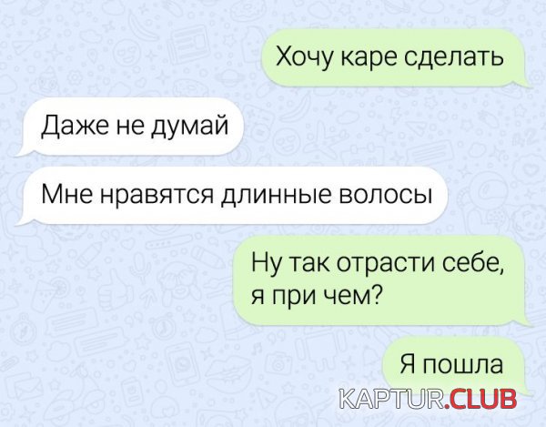 210111_4_trinixy_ru.jpg | Рено Каптур Клуб Россия | Форум KAPTUR.SU