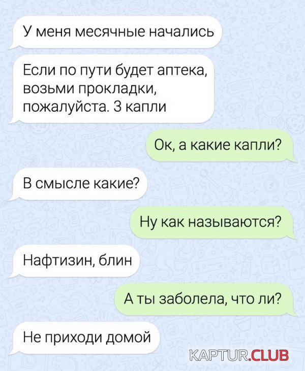 210111_5_trinixy_ru.jpg | Рено Каптур Клуб Россия | Форум KAPTUR.SU