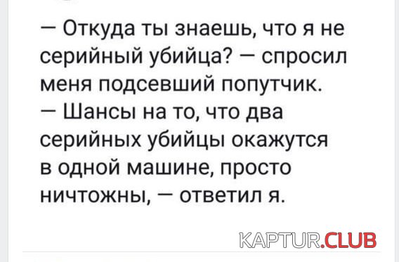 210150_4_trinixy_ru.jpg | Рено Каптур Клуб Россия | Форум KAPTUR.SU