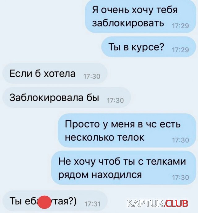 210172_10_trinixy_ru.jpg | Рено Каптур Клуб Россия | Форум KAPTUR.SU