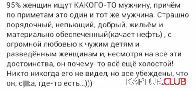 210172_3_trinixy_ru.jpg | Рено Каптур Клуб Россия | Форум KAPTUR.SU