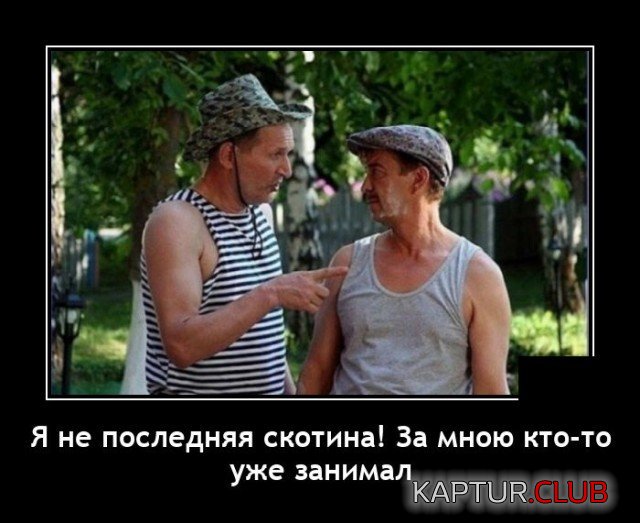 210185_6_trinixy_ru.jpg | Рено Каптур Клуб Россия | Форум KAPTUR.SU