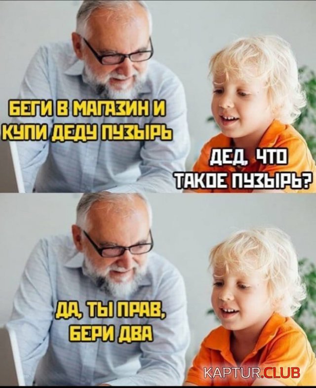 210211_15_trinixy_ru.jpg | Рено Каптур Клуб Россия | Форум KAPTUR.SU