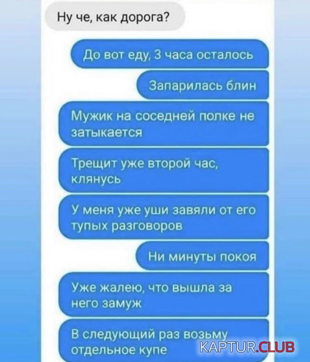 210243_10_trinixy_ru.jpg | Рено Каптур Клуб Россия | Форум KAPTUR.SU