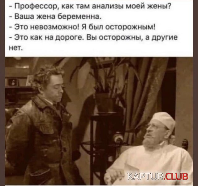 210243_2_trinixy_ru.jpg | Рено Каптур Клуб Россия | Форум KAPTUR.SU
