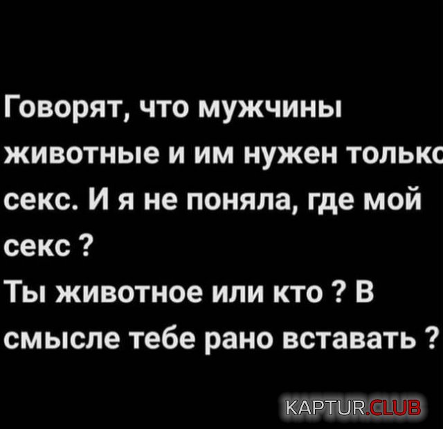 210243_6_trinixy_ru.jpg | Рено Каптур Клуб Россия | Форум KAPTUR.SU