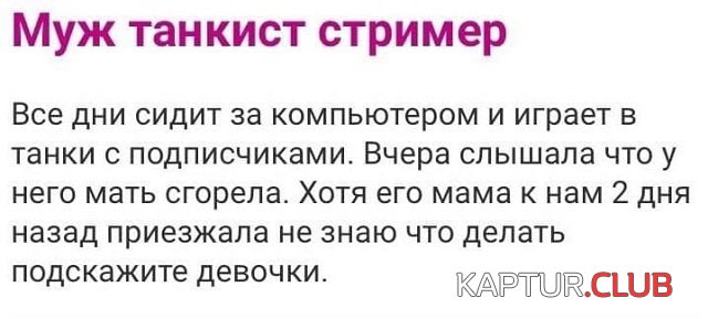 210301_4_trinixy_ru.jpg | Рено Каптур Клуб Россия | Форум KAPTUR.SU