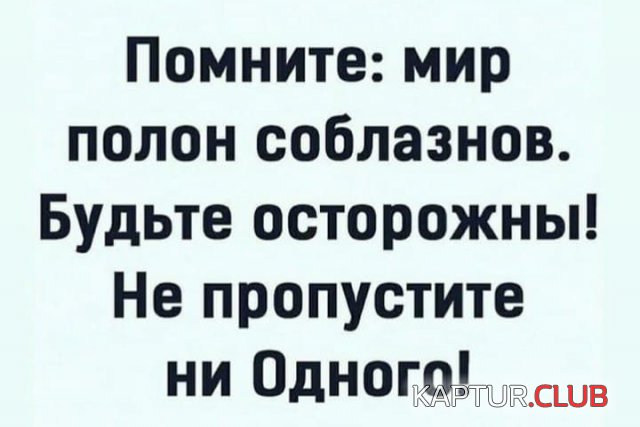 210314_4_trinixy_ru.jpg | Рено Каптур Клуб Россия | Форум KAPTUR.SU