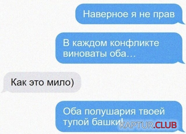 210354_9_trinixy_ru.jpg | Рено Каптур Клуб Россия | Форум KAPTUR.SU