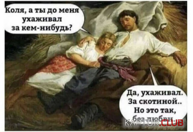 210387_1_trinixy_ru.jpg | Рено Каптур Клуб Россия | Форум KAPTUR.SU