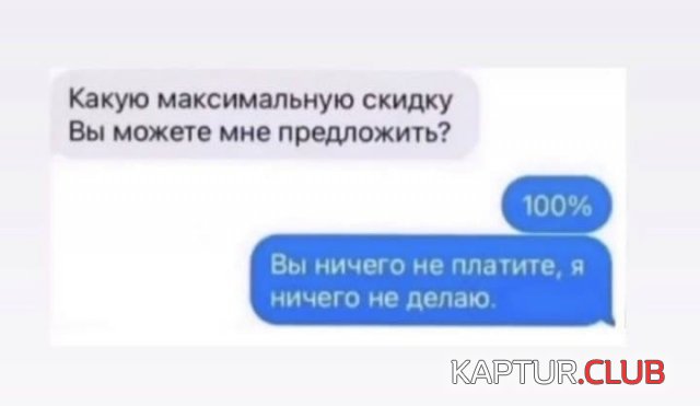 210387_2_trinixy_ru.jpg | Рено Каптур Клуб Россия | Форум KAPTUR.SU