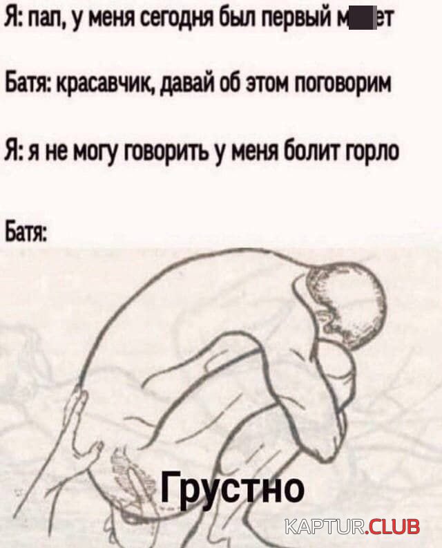 210429_9_trinixy_ru.jpg | Рено Каптур Клуб Россия | Форум KAPTUR.SU