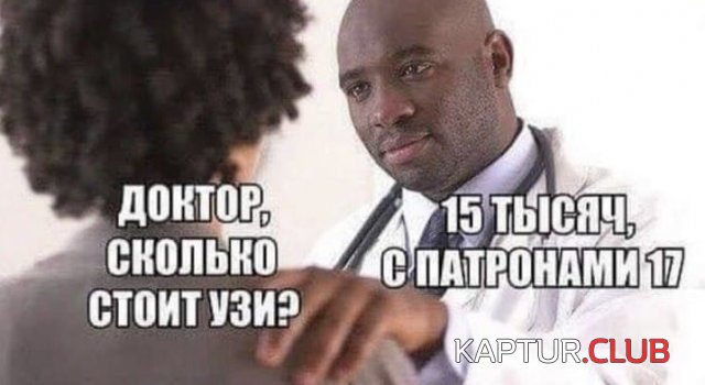 210453_11_trinixy_ru.jpg | Рено Каптур Клуб Россия | Форум KAPTUR.SU
