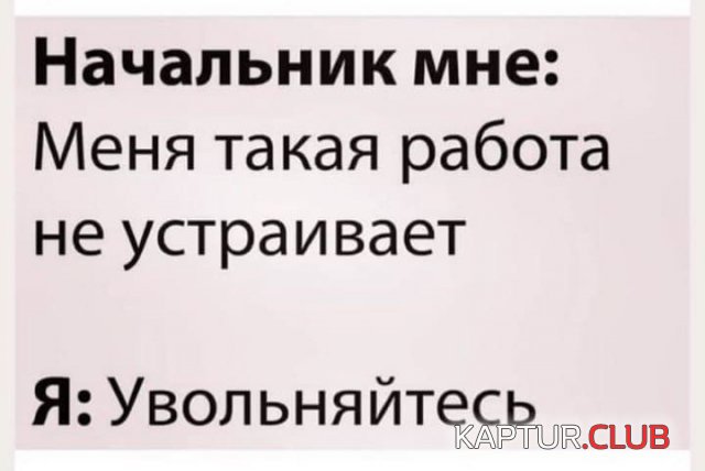210453_1_trinixy_ru.jpg | Рено Каптур Клуб Россия | Форум KAPTUR.SU