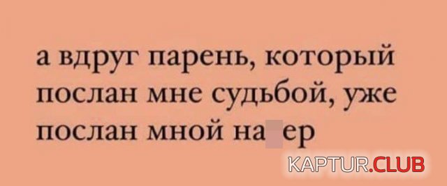 210453_2_trinixy_ru.jpg | Рено Каптур Клуб Россия | Форум KAPTUR.SU