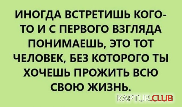 210453_5_trinixy_ru.jpg | Рено Каптур Клуб Россия | Форум KAPTUR.SU