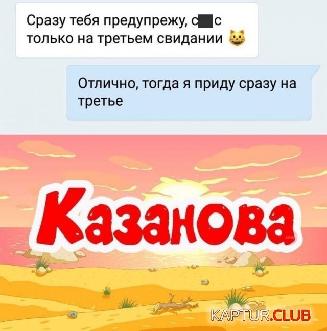 210462_15_trinixy_ru.jpg | Рено Каптур Клуб Россия | Форум KAPTUR.SU