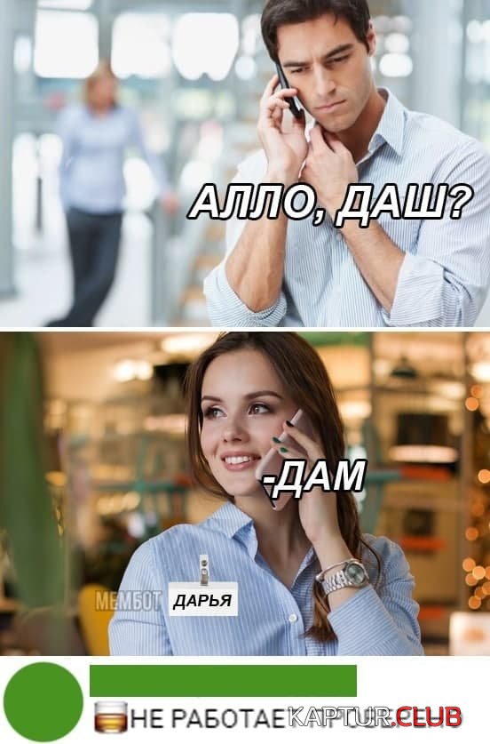 210482_15_trinixy_ru.jpg | Рено Каптур Клуб Россия | Форум KAPTUR.SU