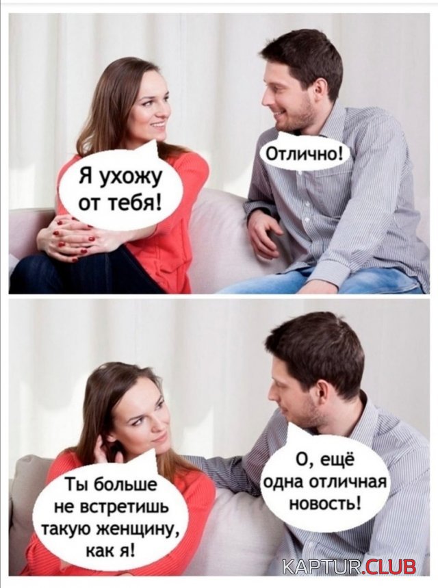 210494_10_trinixy_ru.jpg | Рено Каптур Клуб Россия | Форум KAPTUR.SU