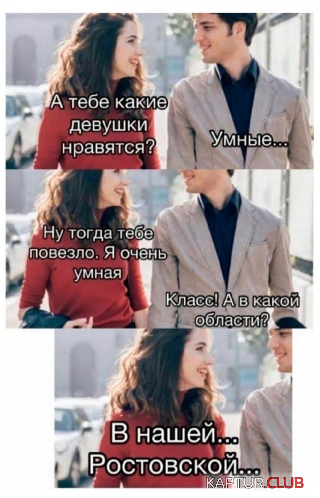 210494_7_trinixy_ru.jpg | Рено Каптур Клуб Россия | Форум KAPTUR.SU