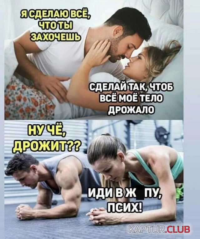 210533_12_trinixy_ru.jpg | Рено Каптур Клуб Россия | Форум KAPTUR.SU