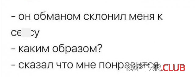 210533_7_trinixy_ru.jpg | Рено Каптур Клуб Россия | Форум KAPTUR.SU