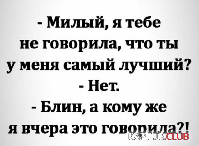 210585_12_trinixy_ru.jpg | Рено Каптур Клуб Россия | Форум KAPTUR.SU