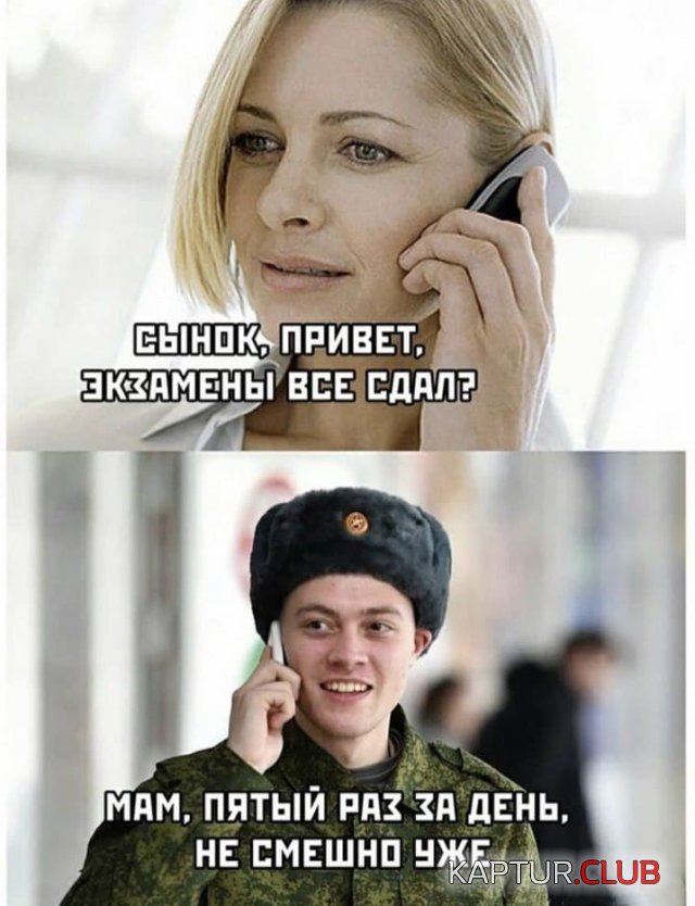 210651_15_trinixy_ru.jpg | Рено Каптур Клуб Россия | Форум KAPTUR.SU