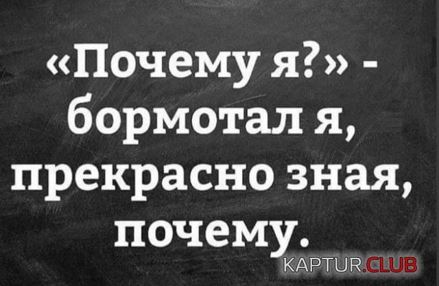 210651_6_trinixy_ru.jpg | Рено Каптур Клуб Россия | Форум KAPTUR.SU