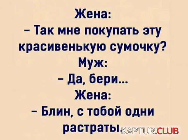 210651_7_trinixy_ru.jpg | Рено Каптур Клуб Россия | Форум KAPTUR.SU