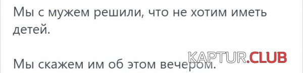 210673_1_trinixy_ru.jpg | Рено Каптур Клуб Россия | Форум KAPTUR.SU