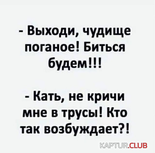 210679_7_trinixy_ru.jpg | Рено Каптур Клуб Россия | Форум KAPTUR.SU