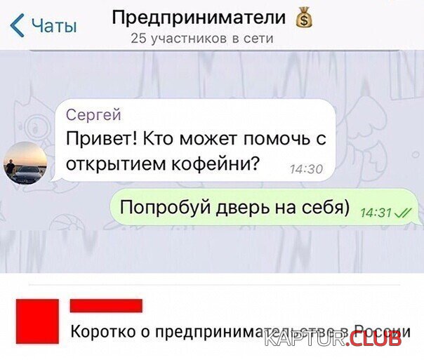 210689_5_trinixy_ru.jpg | Рено Каптур Клуб Россия | Форум KAPTUR.SU